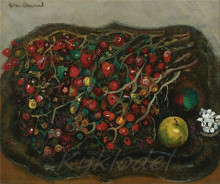 Копия картины "still life with berries and apples" художника "григорьев борис"