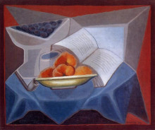 Репродукция картины "fruit and book" художника "грис хуан"