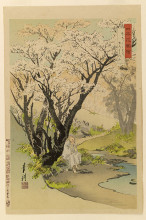 Копия картины "nihon hana zue" художника "гэкко огата"