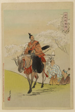 Картина "nihon hana zue" художника "гэкко огата"