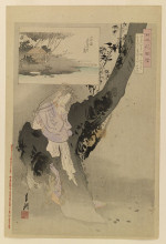 Копия картины "nihon hana zue" художника "гэкко огата"