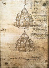 Репродукция картины "studies of central plan buildings" художника "да винчи леонардо"