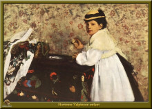 Репродукция картины "гортензия вальпинсон" художника "дега эдгар"