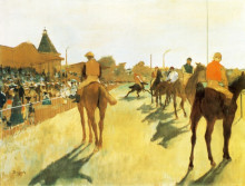 Репродукция картины "скачки перед трибунами" художника "дега эдгар"