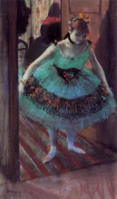 Картина "танцовщица выходит из уборной " художника "дега эдгар"
