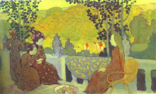 Копия картины "the seasons series. september" художника "дени морис"