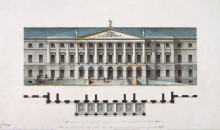 Картина "design for the smolny institute in st petersburg (fa&#231;ade)" художника "джакомо кваренги"