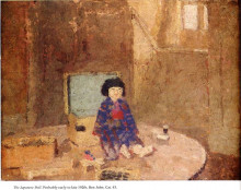 Копия картины "the japanese doll" художника "джон гвен"
