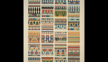 Репродукция картины "egyptian no. 4" художника "джонс оуэн"