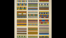 Картина "egyptian no. 5" художника "джонс оуэн"