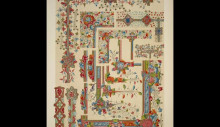 Копия картины "medieval ornament illuminated manuscripts no. 2. portions of illuminated manuscripts of the thirteenth and fourteenth centuries" художника "джонс оуэн"