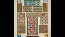 Картина "moresque ornament from the alhambra no. 1. varieties of interlaced ornaments" художника "джонс оуэн"