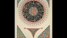 Картина "turkish no. 2. painted ornaments from the mosque of soliman in constantinople" художника "джонс оуэн"