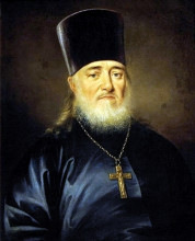 Копия картины "portrait of priest, peter levitzky" художника "дмитрий левицкий"