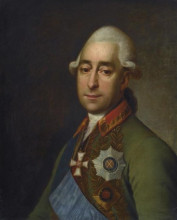 Копия картины "portrait of prince alexander prozorovskiy" художника "дмитрий левицкий"