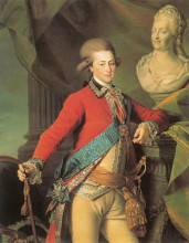 Копия картины "portrait of alexander lanskoy, aide-de-camp to the empress" художника "дмитрий левицкий"