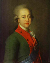 Копия картины "portrait of baron a. n. stroganoff" художника "дмитрий левицкий"