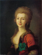 Копия картины "portrait of catherine vorontsova" художника "дмитрий левицкий"