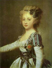 Копия картины "portrait of grand duchess elena pavlovna as a child" художника "дмитрий левицкий"