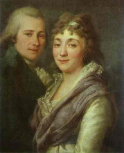 Картина "portrait of v. i. mitrofanov and m. a. mitrofanova" художника "дмитрий левицкий"