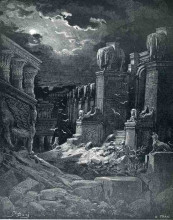 Копия картины "падение вавилона" художника "доре гюстав"