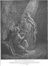 Репродукция картины "барух записывает пророчества иеремии" художника "доре гюстав"
