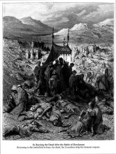 Копия картины "захоронение мертвых после битвы при дорилее" художника "доре гюстав"
