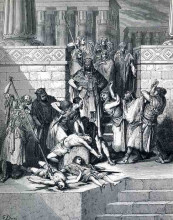 Копия картины "убиение сыновей седекии перед их отцом" художника "доре гюстав"