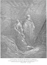 Репродукция картины "илия воскрешает сына вдовы из сарепты" художника "доре гюстав"