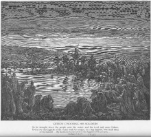 Репродукция картины "гидеон выбирает 300 солдат" художника "доре гюстав"