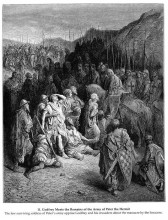 Репродукция картины "годфри встречает остатки армии петра отшельника" художника "доре гюстав"