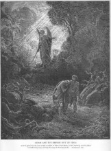 Репродукция картины "адам и ева изгнаны из эдема" художника "доре гюстав"