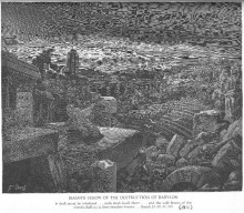 Репродукция картины "видение исаии о разрушении вавилона" художника "доре гюстав"
