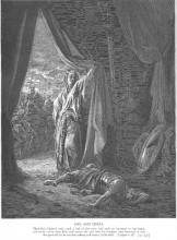 Копия картины "иаиль убивает сисару" художника "доре гюстав"