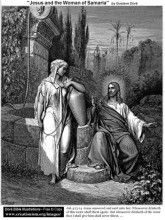 Репродукция картины "иисус и женщина из самарии" художника "доре гюстав"