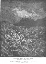 Копия картины "армии аммонитян и моавитян были уничтожены" художника "доре гюстав"