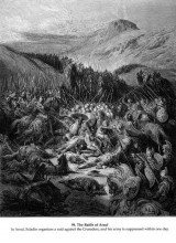 Копия картины "битва при арсуфе" художника "доре гюстав"