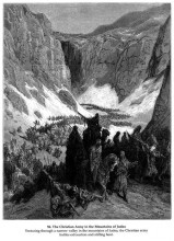 Репродукция картины "христианская армия в горах иудеи" художника "доре гюстав"