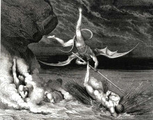 Репродукция картины "ад. песнь двадцать вторая" художника "доре гюстав"