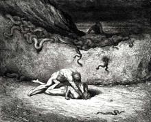 Репродукция картины "ад. песнь тридцатая" художника "доре гюстав"