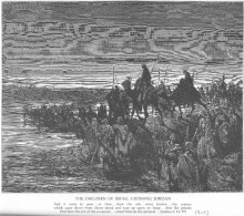 Копия картины "израильтяне пересекают реку иордан" художника "доре гюстав"