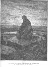 Копия картины "пророк исаия" художника "доре гюстав"