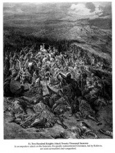 Копия картины "двести рыцарей атакуют две тысячи сарацин" художника "доре гюстав"
