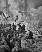 Картина "вход крестоносцев в константинополь в 1204 году" художника "доре гюстав"