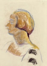 Репродукция картины "portrait of nelly van doesburg" художника "дусбург тео ван"