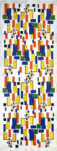 Копия картины "colour design for a chimney" художника "дусбург тео ван"