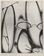 Репродукция картины "ombres d&#39;optique" художника "дюбрёй пьер"