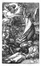 Копия картины "моление о чаше" художника "дюрер альбрехт"