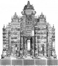 Репродукция картины "триумфальная арка" художника "дюрер альбрехт"