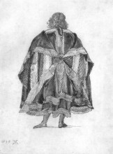 Репродукция картины "эскиз придворного костюма" художника "дюрер альбрехт"